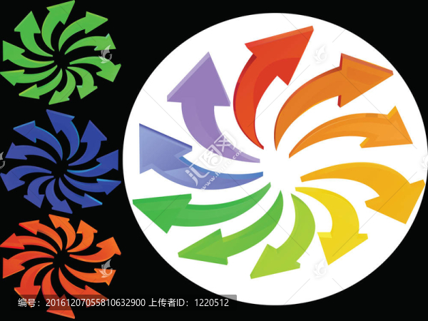 五顏六色的箭