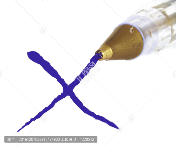 水晶筆，一個(gè)藍(lán)色的大X