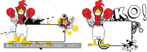 雞copyspace5拳擊漫畫