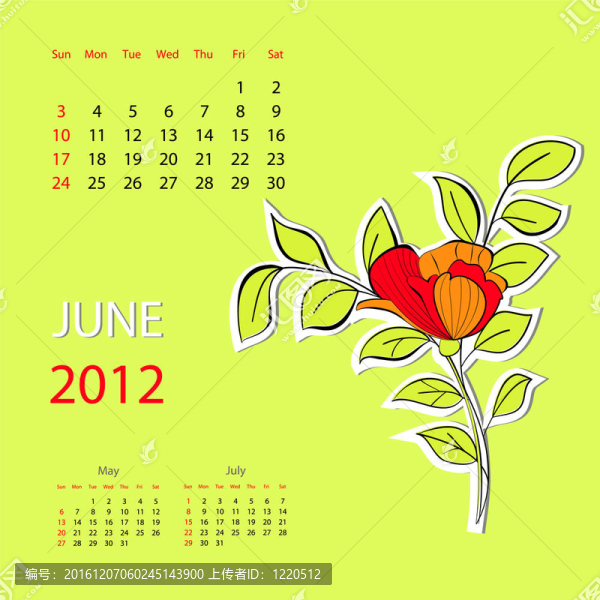2012日歷