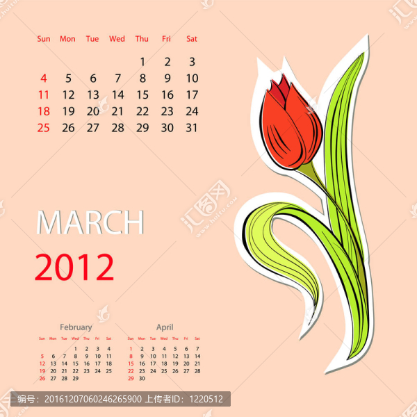 2012日歷