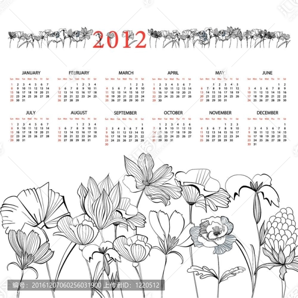 日歷2012模板