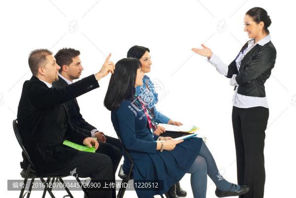 商務(wù)人士知識研討會