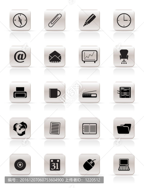 辦公工具圖標
