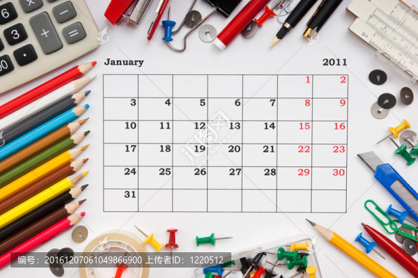 2011一月日歷