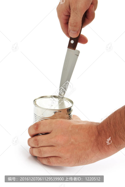 開罐