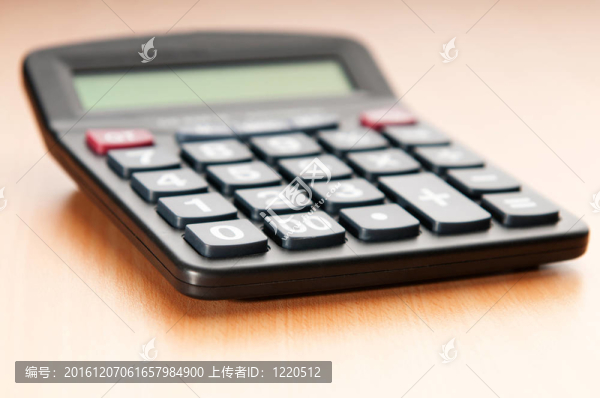 商業(yè)概念與會計計算器