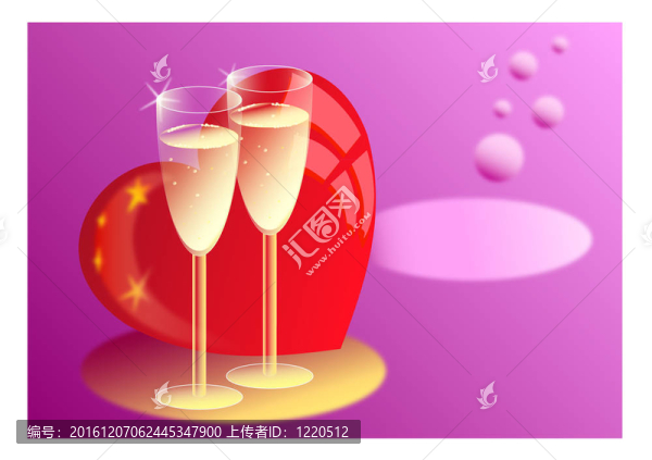 兩杯汽酒