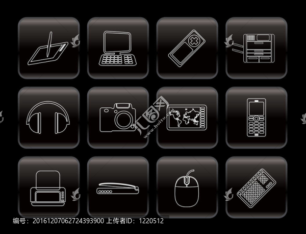 高新技術(shù)裝備