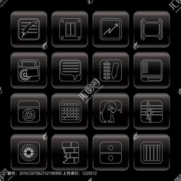 辦公和移動電話