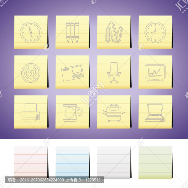 商業(yè)和辦公工具圖標