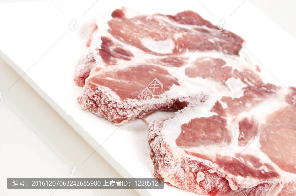 冷凍肉
