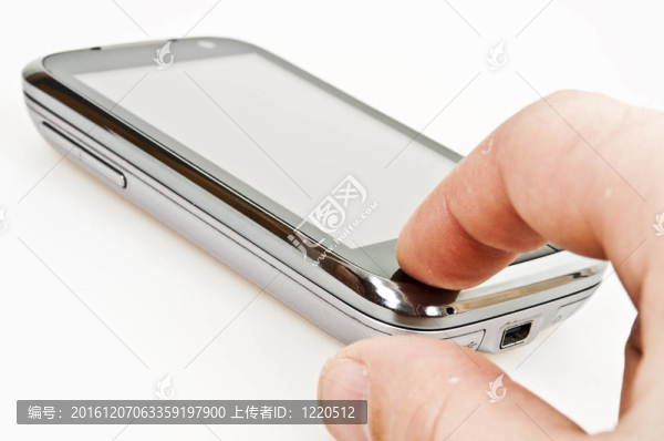 孤立的電話