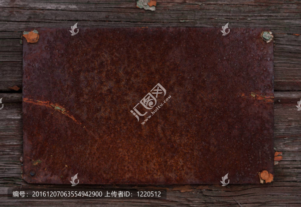 生銹的跡象