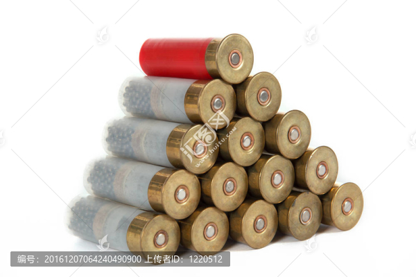 獵槍彈的形象；孤立的；在白色背景上