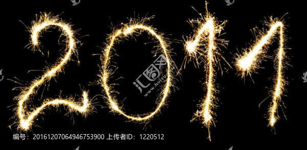 新的一年2011