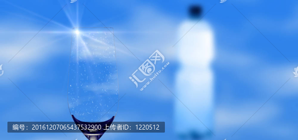 礦泉水和礦泉水瓶