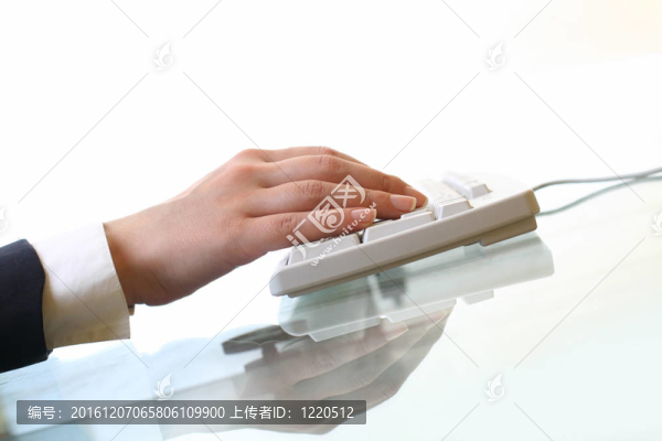 在鍵盤