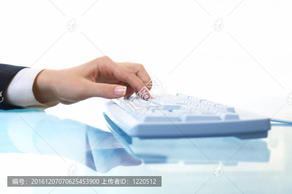 在鍵盤