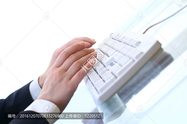 在鍵盤