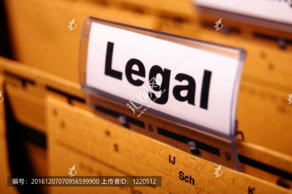 合法的