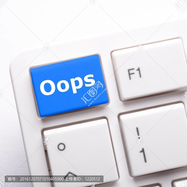 哎呀