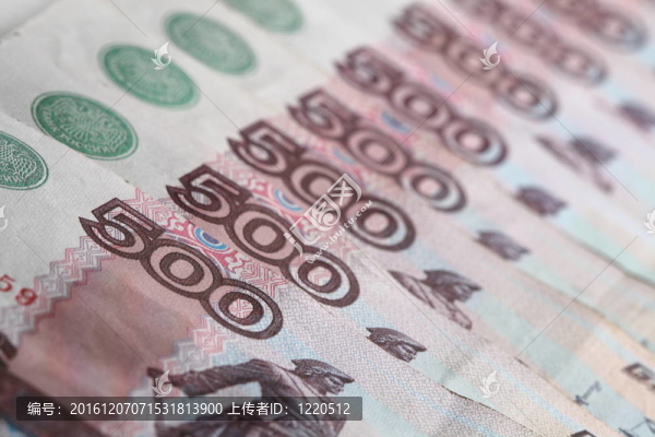 500盧布