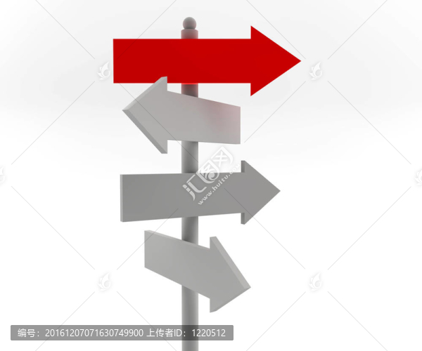 路的箭頭標(biāo)志