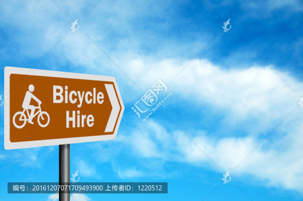 旅游信息系列：自行車出租標志
