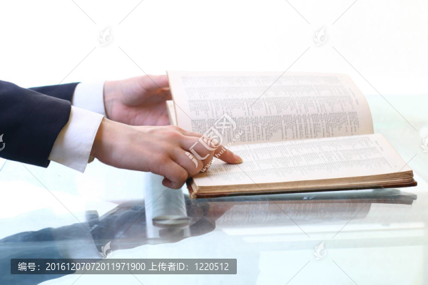 閱讀