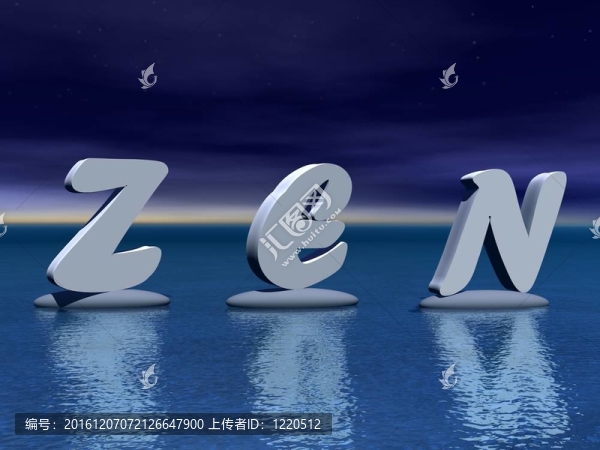 禪宗的夜晚
