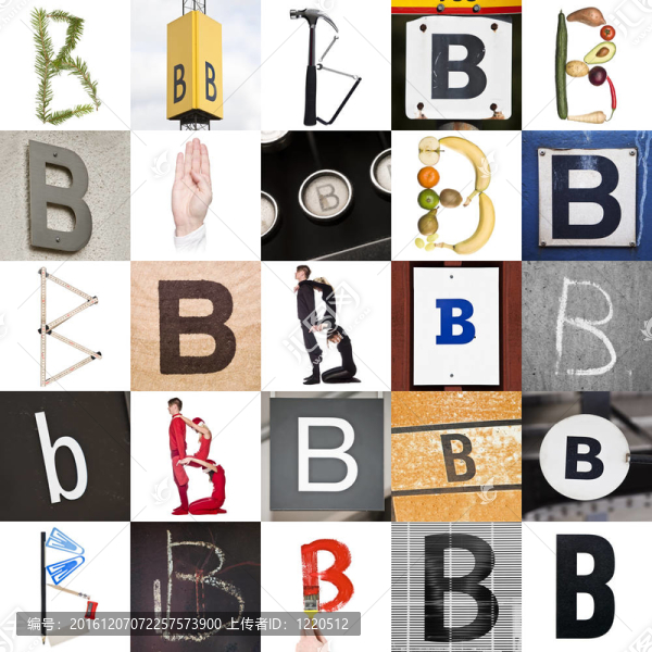 字母B拼貼