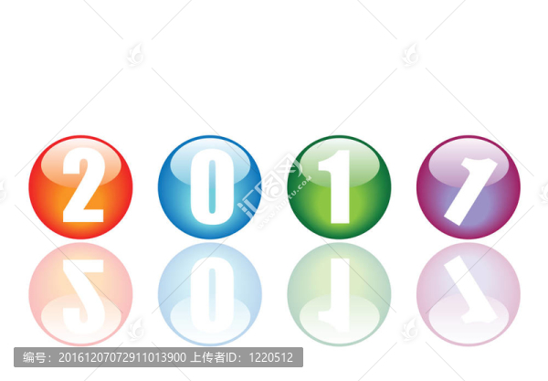 新的一年2011
