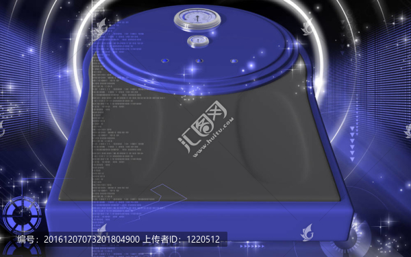 稱重機