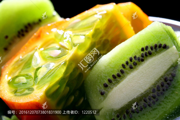 熱帶混合