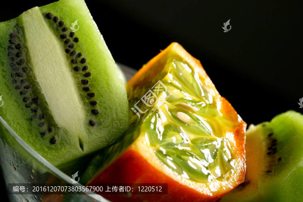 熱帶混合