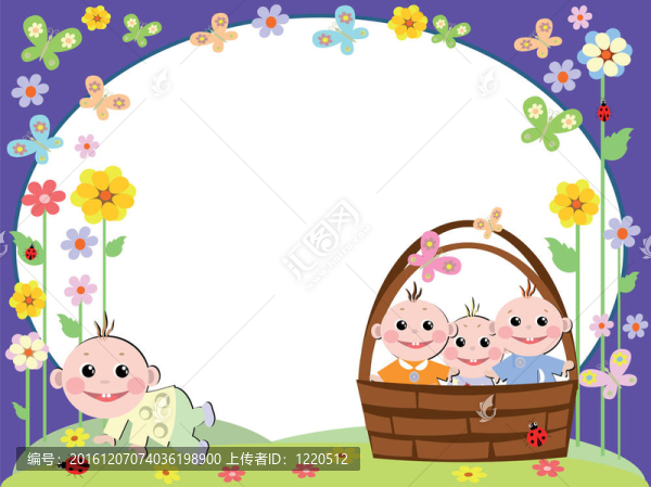 框架與嬰兒