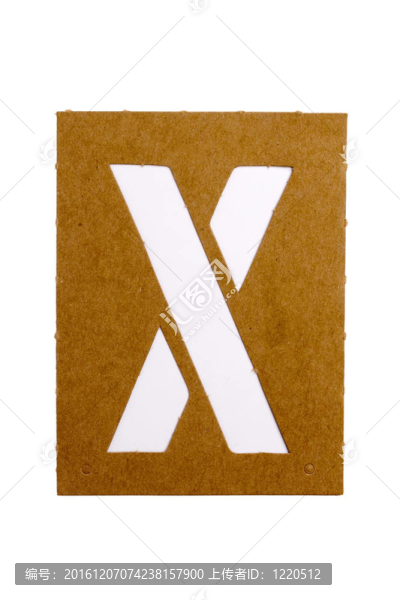 后X