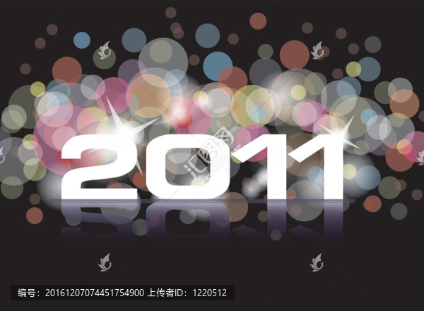 新年卡2011