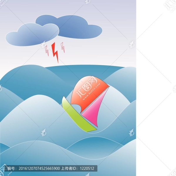 暴風(fēng)雨