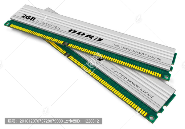 DDR3內(nèi)存模塊