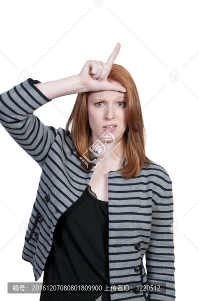 失敗者
