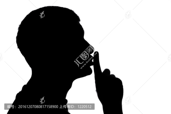 請安靜