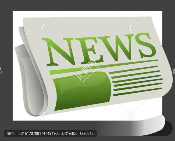 新聞