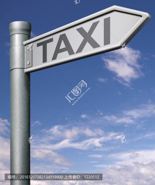 出租車的道路標(biāo)志