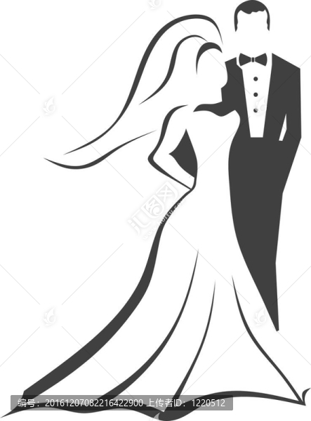 新娘和新郎
