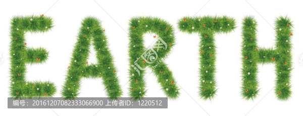 “草”字上