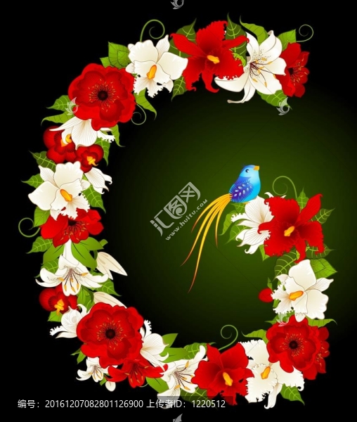 花簽信