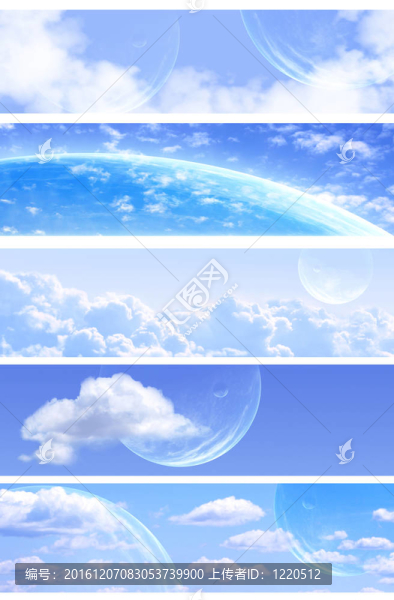 空間旗幟的收集