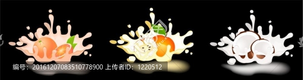 鮮果酸奶